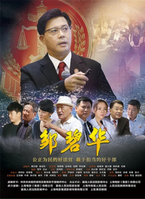 小sao货真紧水真多真爽h