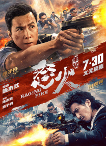 久久一色本道亚洲